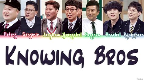 knowing bros ep list